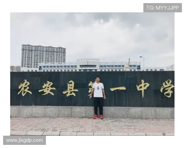 专访刘静：探寻篮球领域的成功秘诀与成长之路