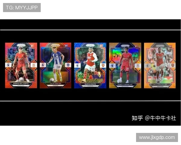 乱斗足球明星大全全面解析各大球星技能与特点的终极指南