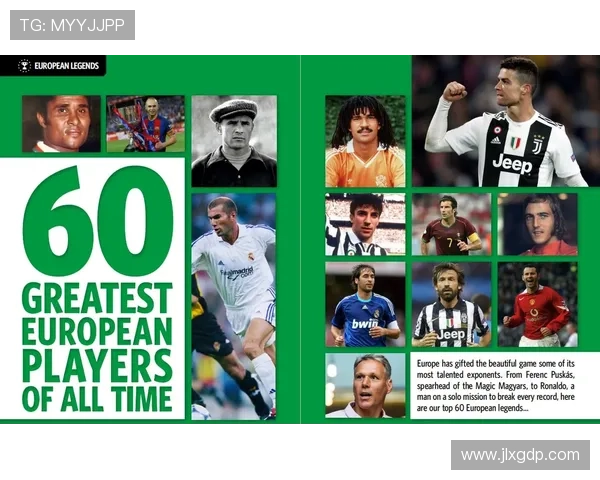 全球足球明星最新排名榜揭晓谁将登顶成为最佳球员之争的焦点